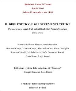 10686983_616611105114448_8265231657646547478_n